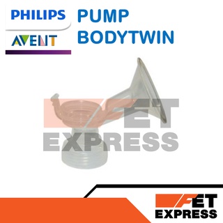 PUMP BODYTWIN EBP PHILIPS อะไหล่แท้สำหรับเครื่องปั้มน้ำนม PHILIPS รุ่น SCF303