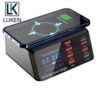 LUKEN อะแดปเตอร์ฮับชาร์จไร้สาย 100W USB 3.0 8 พอร์ต ชาร์จเร็ว