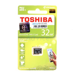 Micro SD 32GB Class10 Toshiba M203 R100