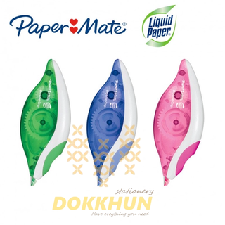 เทปลบคำผิด เปเปอร์เมท Paper Mate Dryline Grip 5 mm. x 8.5 m.