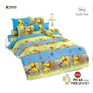 💗 Sale 💗 ผ้าปูที่นอนโตโต้ (TOTO) ลายวินนี่เดอะพูร์ หมีพูร์ (Winnie the Pooh) PH64 ลิขสิทธิ์แท้ ขนาด 5 ฟุต