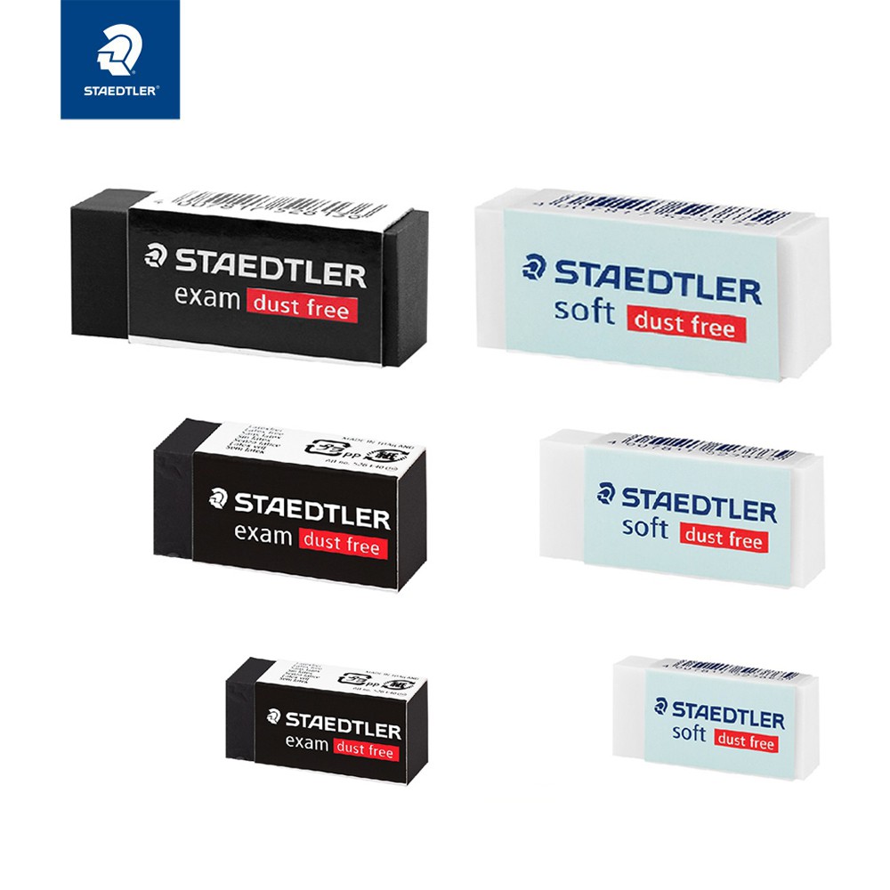 STAEDTLER ยางลบ Eraser exam 526 สีดำ / Soft 526 S สีขาว (1 ก้อน) นุ่ม ลบสะอาด ไม