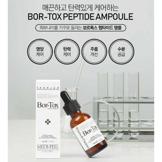 MEDI-PEEL Bor-Tox Peptide Ampoule - 30ml [แท้100%/พร้อมส่ง]