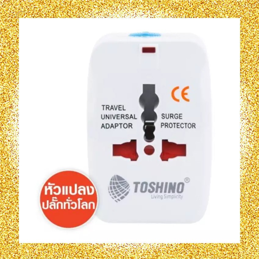 Electric Sockets & Extension Cords 180 บาท Toshino Universal Travel Adapter ปลั๊กต่างประเทศ ปลั๊กทั่วโลก รุ่น DE-204 (White) Home Appliances