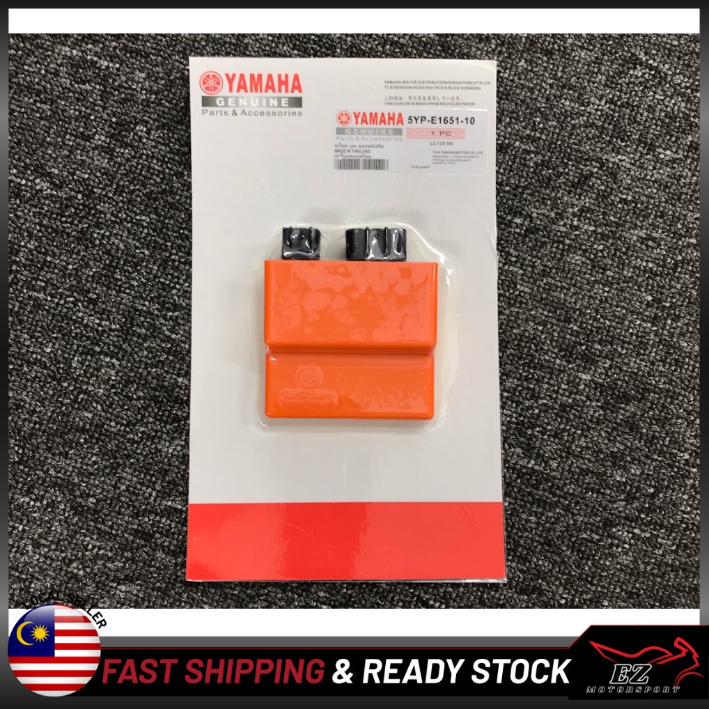 อะไหล่อุปกรณ์เสริม สําหรับ Yamaha 135LC LC135 v1-v7 Racing CDI Unit Oren Orange Buang Cut Off