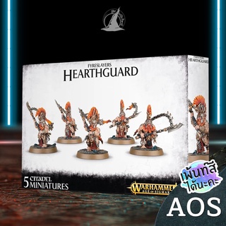 WARHAMMER AoS FYRESLAYERS HEARTHGUARD BERZERKERS พร้อมส่ง ส่งฟรี Add On Paint สีได้นะคะ