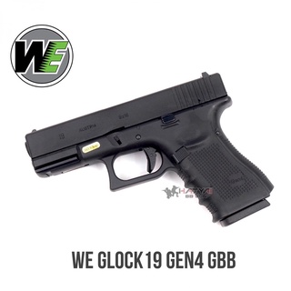 WE GLOCK19 GEN4 GBB แถมอุปกรณ์พร้อมเล่นครบชุด (แก๊ส 1 กระป๋อง +ลูกบีบี 1,000 นัด +เป้ากระดาษ)