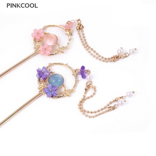 Pinkcool กิ๊บติดผม โลหะเคลือบ สไตล์จีนวินเทจ ฮั่นฝู สําหรับผู้หญิง