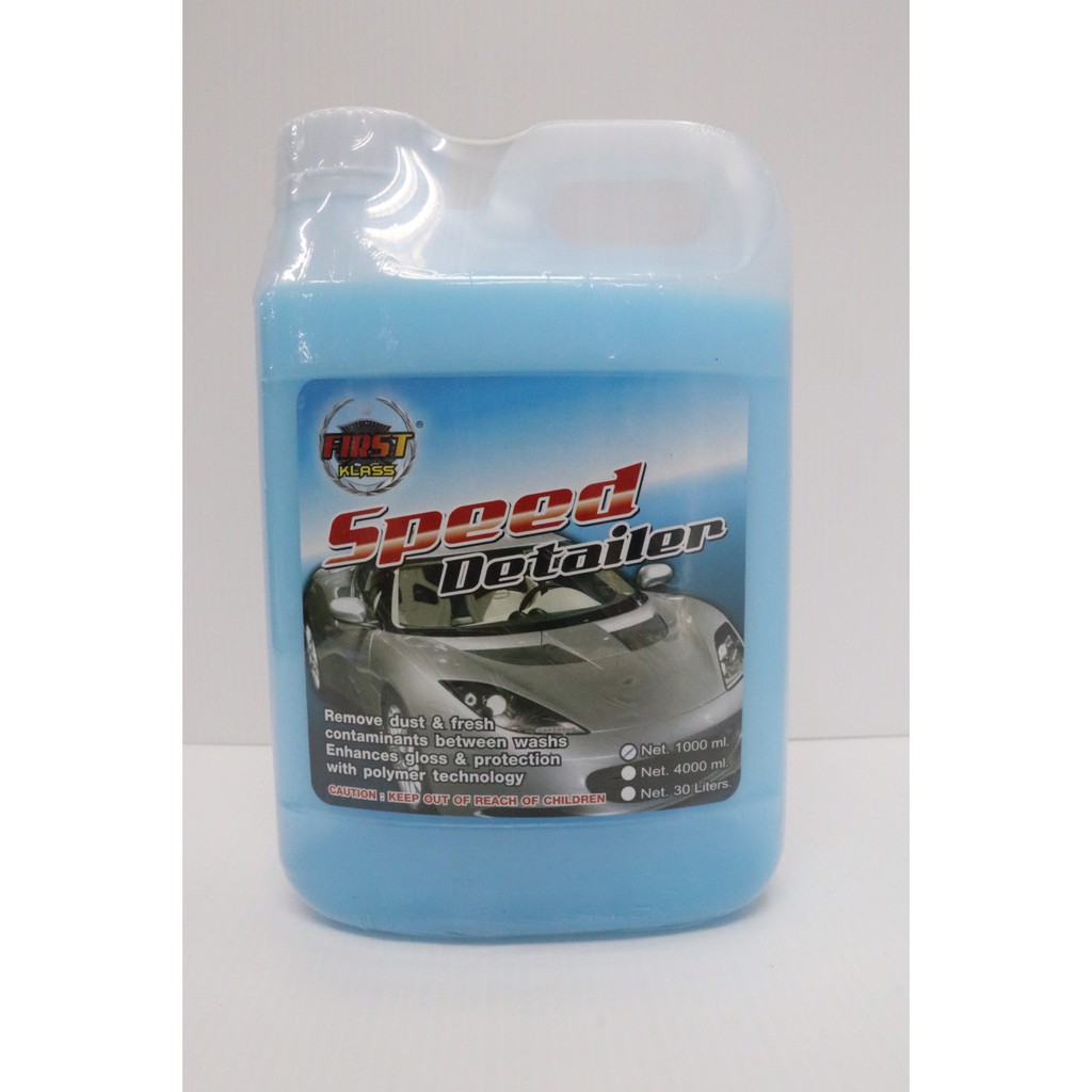 น้ำยาเคลือบเงาสี First Klass