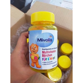 Mivolis by DM Multivitamin Gummy วิตามินสำหรับเด็ก