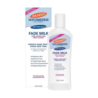 Palmers Skin Success Anti-Dark Spot Fade Body Lotion #hydroquinone-free⁣⁣⁣⁣⁣⁣⁣⁣⁣⁣⁣⁣⁣ 250ml. สูตรเข้มข้นที่ขายดี