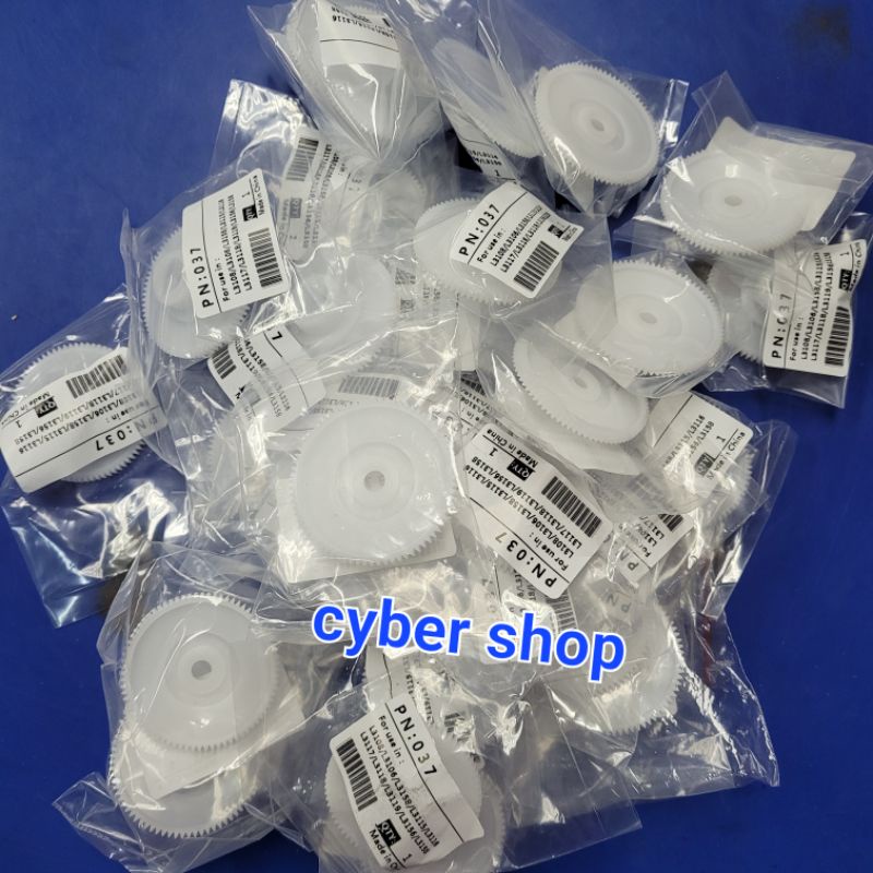 เฟืองคลัชชุดดึงกระดาษ EPSON L1110/3110/3150/4150 (1718065 )