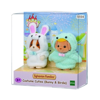 Sylvanian: Costume Cuties (Bunny &amp; Birdie)