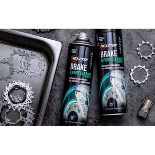 Nexzter brake Cleaner