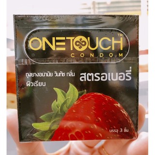 ถุงยางอนามัย Onetouch Strawberry 52mm