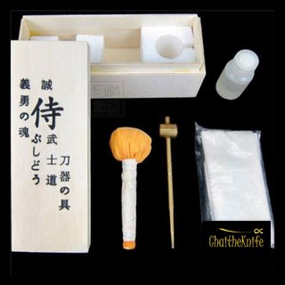 ชุดรักษาใบดาบซามูไร Samurai Sword Maintenance set / kit / box