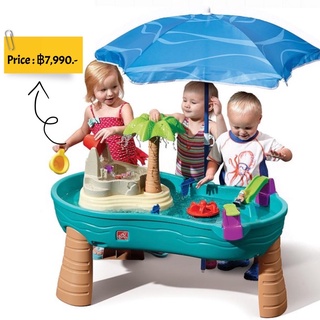 โต๊ะเล่นน้ำขนาดใหญ่  Step2 Splish Splash Seas Water Table  Size  ก 27 x ย42.5 x ส 30 นิ้ว พร้อมร่ม