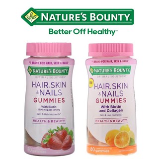 Natures Bounty, Optimal Solutions, Hair, Skin &amp; Nails