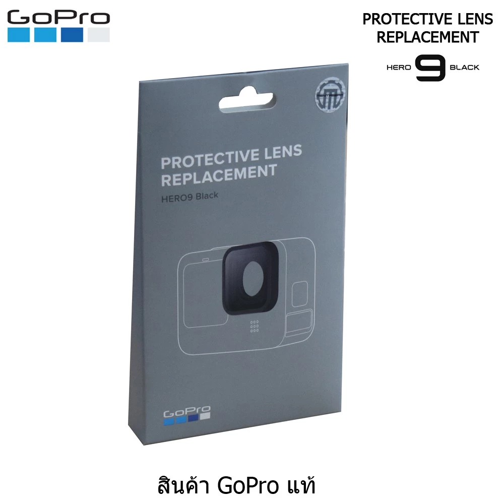 Protective Lens Replacement สำหรับ HERO9 thumbnail 4