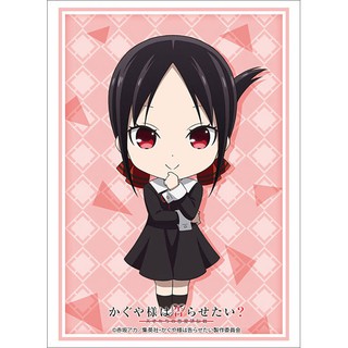 Bushiroad Sleeve Vol.2877 Kaguya-sama: Love Is War?"Kaguya Shinomiya" Mini Chara ver. ซองคลุมการ์ด WS,BF, MTG,RE [75ซอง]