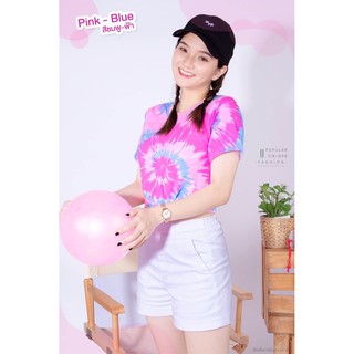 Aloha Summer เตรียมเสื้อให้พร้อมกับหน้าร้อน มัดย้อมโดนๆชิคๆ
