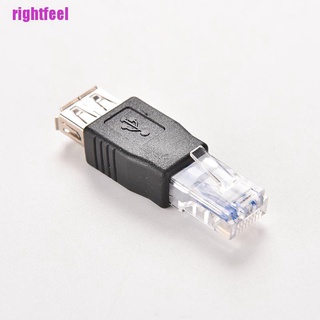 Rightfeel อะแดปเตอร์ซ็อกเก็ตเครือข่าย Rj45 Male To Usb Af A Female