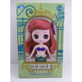 โมเดล Banpresto Gucci Mermaid Disney Characters [JP] โมเดลฟิกเกอร์ของเเท้100%เกรดพรีเมียมญี่ปุ่น มือหนึ่ง