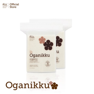 Rii 90 Oganikku Organic Cotton Pads (แพ็คคู่)