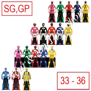 Gokaiger SG Ranger Key เรนเจอร์คีย์ ขบวนการโกไคเจอร์ (ชุดที่ 9 ลำดับที่ 33-36 : Shinkenger,Goseiger,Gokaiger,Go-Busters)