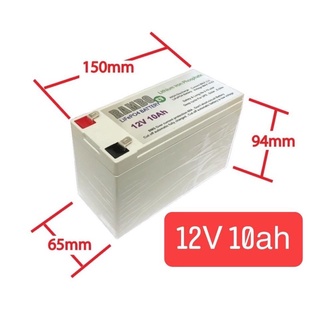 แบตเตอรี่ลิเที่ยม ไออ้อน ฟอสเฟส LiFepo4 12v 10ah BMS 60A สำหรับเครื่องสำรองไฟ UPS ไฟฉุกเฉิน จักรยานไฟฟ้า เครื่องมือเกษตร