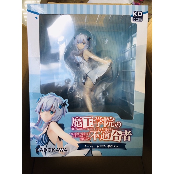 Kodokawa (KD Colle) -  The Misfit of Demon King Acdemy - Misha Necron (Swimsuit ver.)(Scale1/7)(ของแ