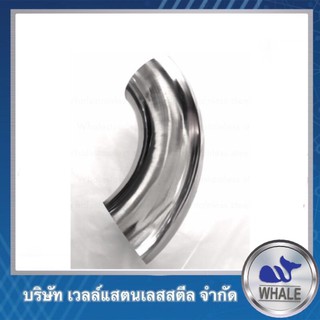 ข้องอสแตนเลส_ท่อเฟอร์นิเจอร์

11/4"