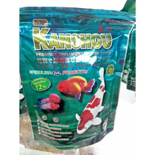 อาหารปลา คันโช สหร่าย12% 500 กรัม