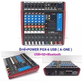 🔥SALE🔥 A-ONE เพาเวอร์มิกเซอร์ 6ช่อง ขยายเสียง 150Wx2 6CH Power mixer ( 6 channel ) LED จอแสดงผล รุ่น PGX-6USB