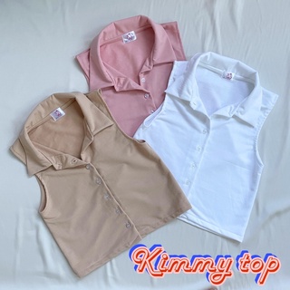 Kimmy Top เสื้อแขนกุดลุคคุณหนู