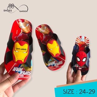 รองเท้าแตะเด็ก Spider Man &amp; Super War น่ารัก ใส่สบาย ((พร้อมส่ง))