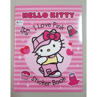 [โล๊ะ] หนังสือภาษาอังกฤษ ปกอ่อน สติกเกอร์ &amp; กิจกรรม Kitty I Love Pink