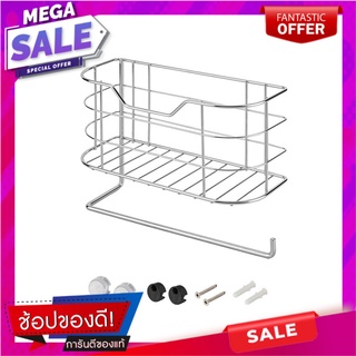 ชั้นวาง HAFELE 495.34.114 ชั้นวางของในครัว WALL-MOUNTED KITCHEN STORAGE SHELF RACK HAFELE 495.34.114