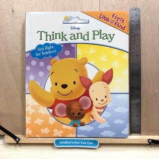 หนังสือภาษาอังกฤษ Board Book ปกนวม Pooh Disney Think and Play First Look and Find