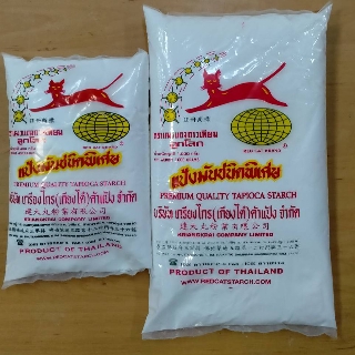 แป้งมันแมวชนิดพิเศษ  ตราแมวแดงดาวเทียมลูกโลก มี 2 ขนาด 500 / 1000 g