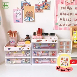 🔥ฟรีสติ๊กเกอร์🔥 ลิ้นชักอเนกประสงค์ สำหรับจัดเก็บของ ดีไซน์มินิมอล ชั้นวางเครื่องสำอาง ชั้นวางเครื่องเขียน HT