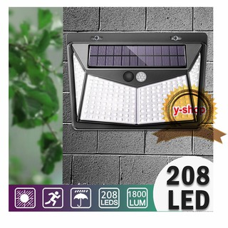 high quality Solar motion sensor light led  208 LED 3 โหมด ไฟติดผนังโซล่าเซลล์พลังงานแสงอาทิตย์ *