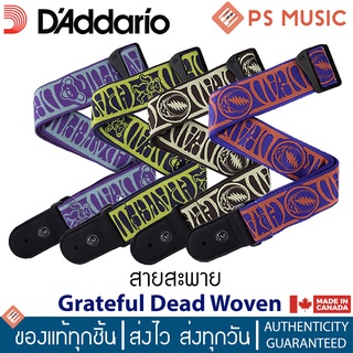 DADDARIO® สายสะพายกีตาร์ ปลายสายหนังแท้ ลาย Grateful Dead Woven | MADE IN CANADA