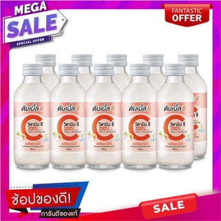 ดับเบิ้ลซี เครื่องดื่มวิตามินซี รสพีชและลิ้นจี่ 160 มล. x 10 ขวด Double C Vitamin C Beverage Peach &amp; Lychee Flavour 160