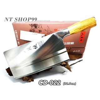 NT SHOP มีดเดินป่า มีดพก มีดใบมีดสีดำคมเท่ มีดสะสม knife K155