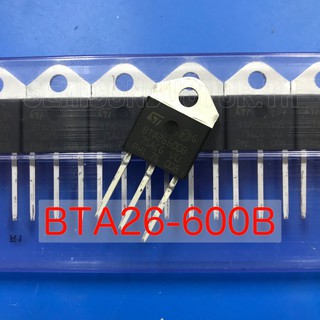 TRIAC BTA26-600B ไตรแอค 26A 600V