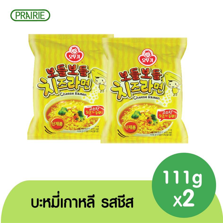 โอโตกิ ชีส ราเมียน 2ซอง บะหมี่เกาหลี/ Ottogi Cheese Ramen 111 g. x 2 Units