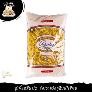 500G/PACK เส้นฟูซิลี พาสต้าแบบเกลียว เบอร์ 202 "BOGASARI" FUSILLI NO. 202