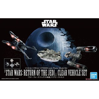 Star Wars - 1/144 &amp; 1/350 &amp; 1/2700000  Star Wars Return of The Jedi Clear Vehicle Set BANDAI 4573102582126 950