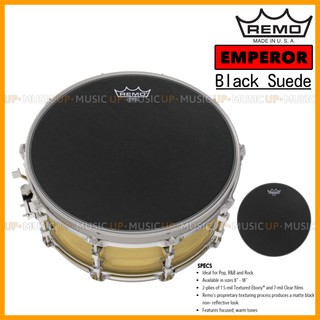 🥁หนังกลอง Emperor Black Suede by REMO USA💯